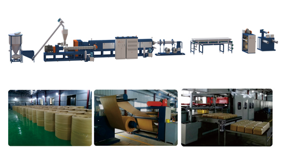 PLA(聚乳酸)發泡卷材擠出機